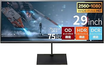 Amazon.co.jp: DOSHISHA ドウシシャ ORION D292WVG 液晶ディスプレイ