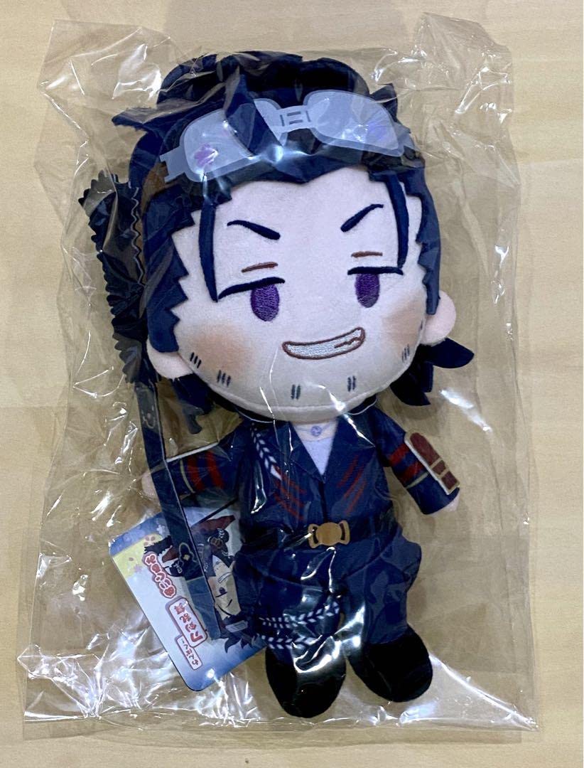 Amazon.co.jp: わんぱく!刀剣乱舞 日本号 ぬいぐるみ : おもちゃ