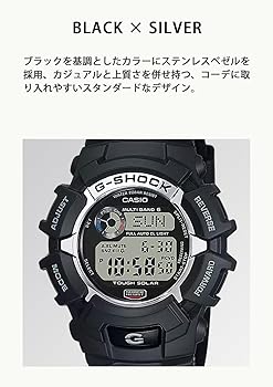 Amazon | [カシオ] 腕時計 ジーショック 【国内正規品】 電波ソーラー