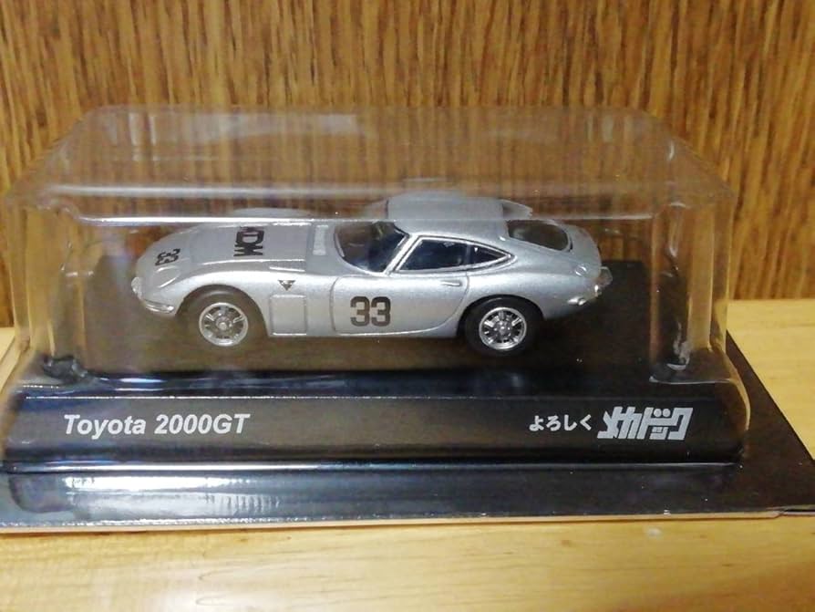 Amazon.co.jp: 京商 1/64スケール よろしくメカドック ダイキャスト