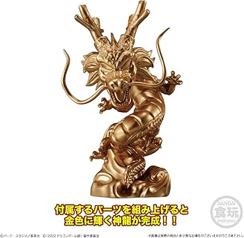 Amazon.co.jp: ドラゴンボールアドバージ15 [全7種セット(フルコンプ