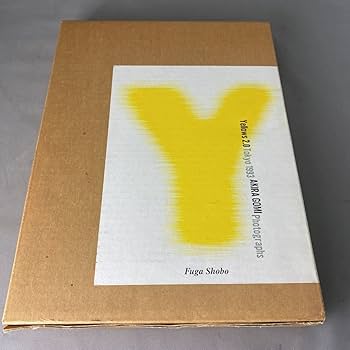 Amazon.co.jp: K786 AKIRA GOMI 五味彬 Yellows 2.0 tokyo イエローズ