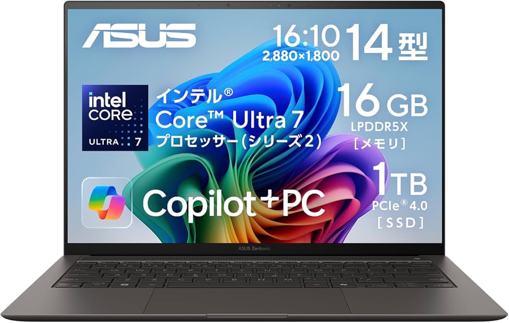 Amazon.co.jp: ASUS ノートパソコン Zenbook S 14 UX5406SA 14型