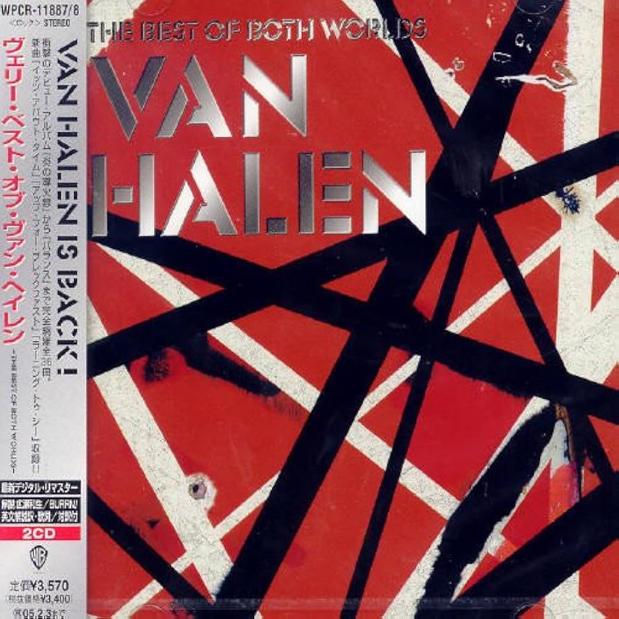 ギタースコア ヴェリー・ベスト・オブ・ヴァン・ヘイレン バンドスコア