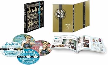 Amazon.co.jp: ジョジョの奇妙な冒険 ストーンオーシャン Blu-rayBOX