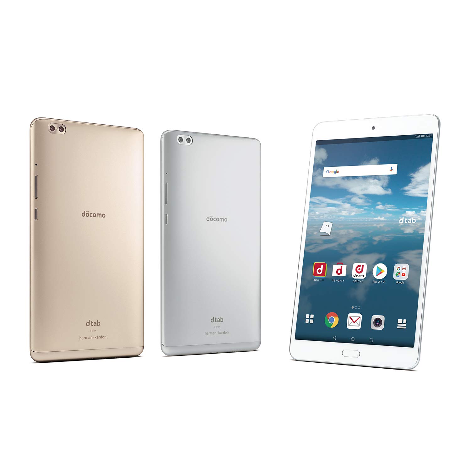 Amazon.co.jp: HUAWEI(ファーウェイ) dtab Compact 32GB シルバー d