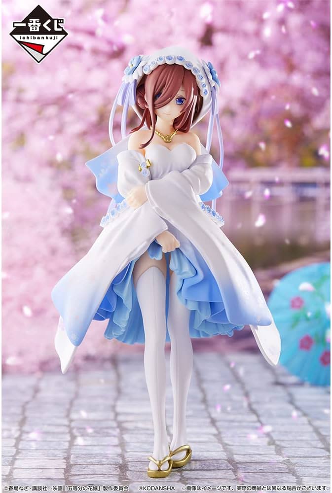Amazon | 一番くじ 映画 五等分の花嫁 ～幸せの結び～C賞 中野三玖