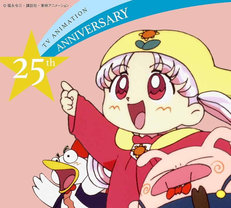 Amazon.co.jp: 夢のクレヨン王国 Blu-ray BOX : 福永令三, 山田隆司