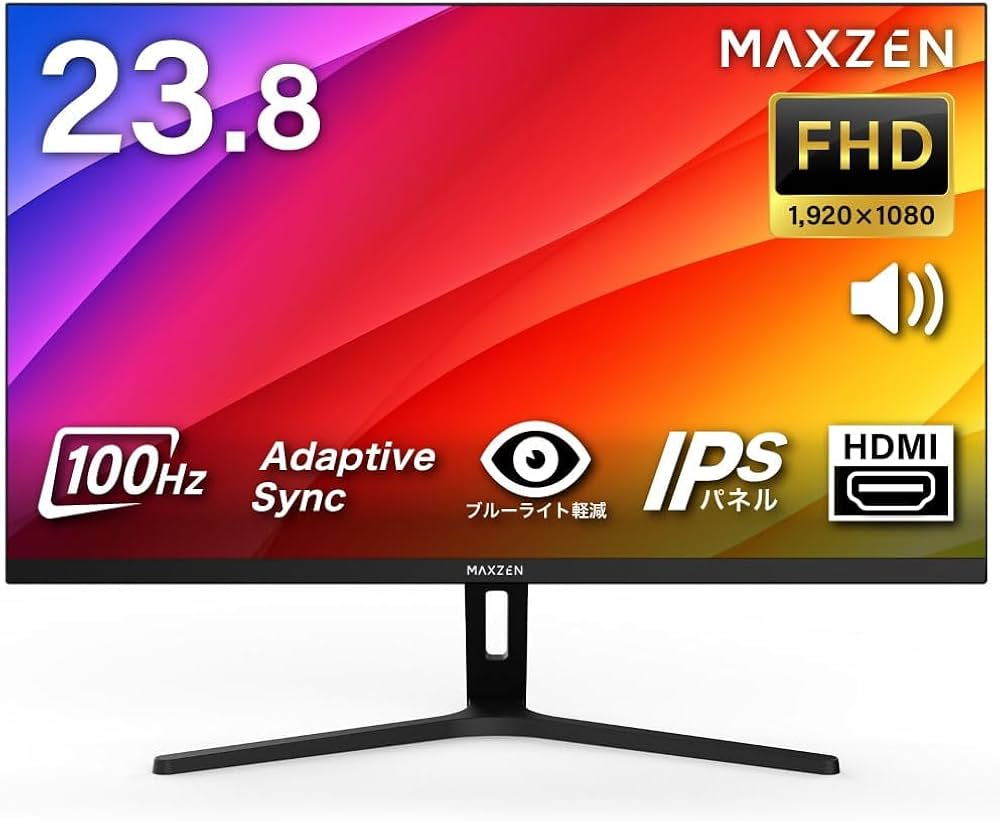Amazon.co.jp: MAXZEN モニター 23.8インチ FHD スピーカー内臓 100Hz