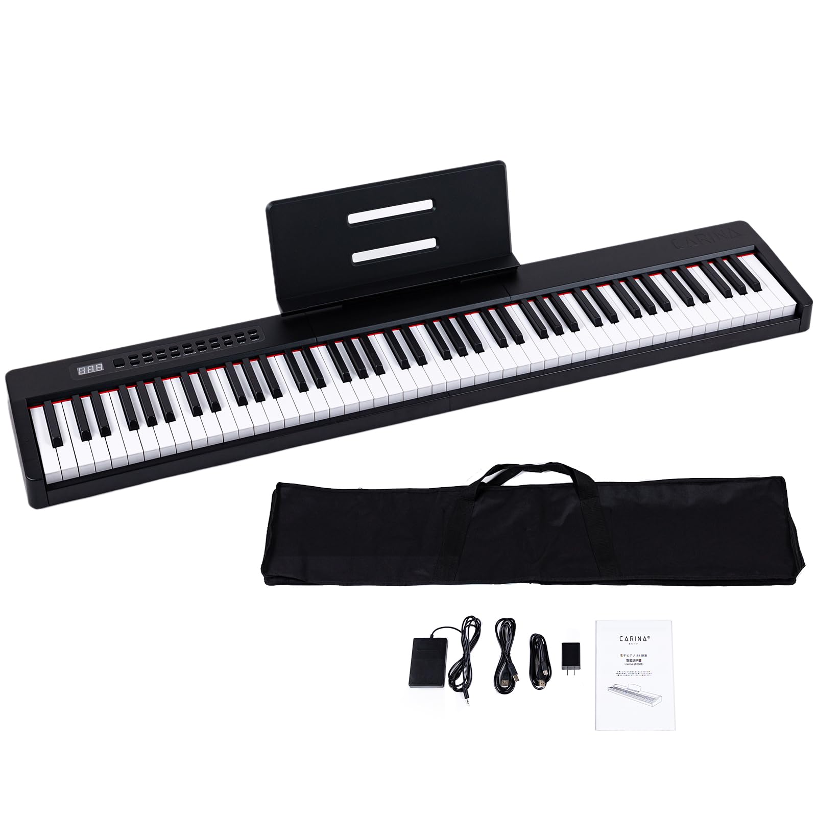 Amazon.co.jp: Carina Electronic Piano 88 Keys Keyboard Lightweight