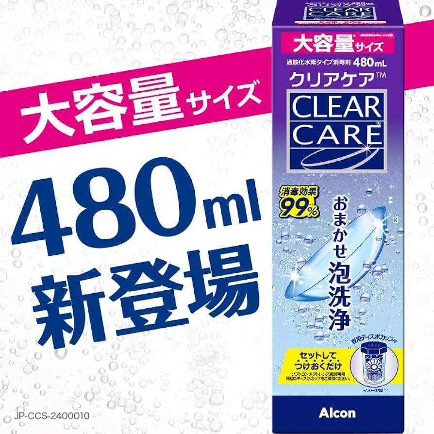 Amazon.co.jp: 日本アルコン クリアケア 480mL : ドラッグストア