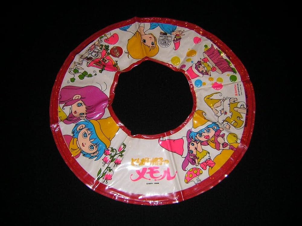 Amazon.co.jp: レトロ 当時物 とんがり帽子のメモル 浮き輪 80年代