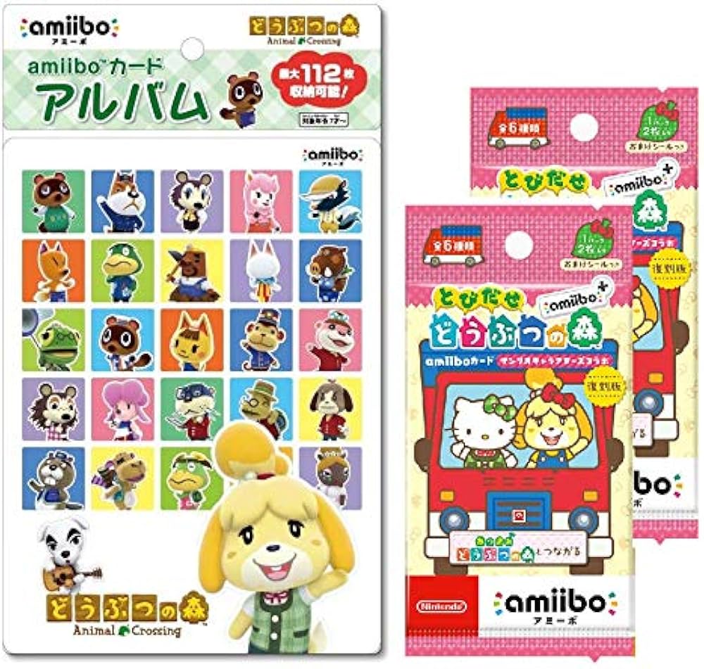 Amazon.co.jp: 『とびだせ どうぶつの森 amiibo+』amiiboカード