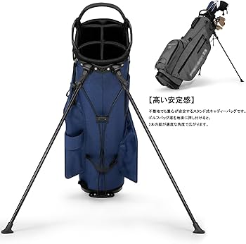 Amazon | キャディバッグ 軽量 ゴルフバッグ 9.0型 スタンドバッグ 47