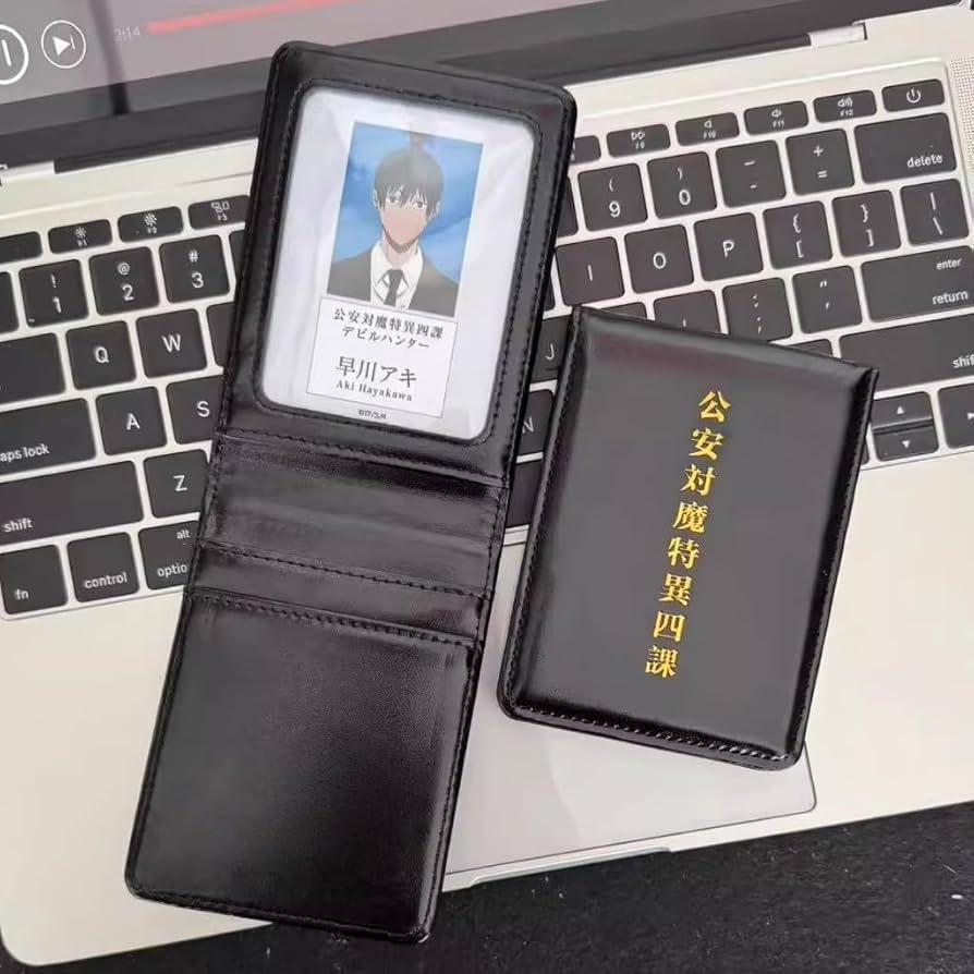 Amazon.co.jp: コスプレ道具 公安対魔特異四課 手帳 レプリカ パワー