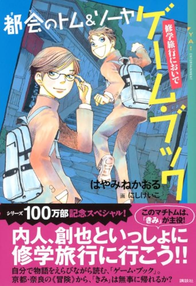 61093uo6o-L._AC_UF1000,