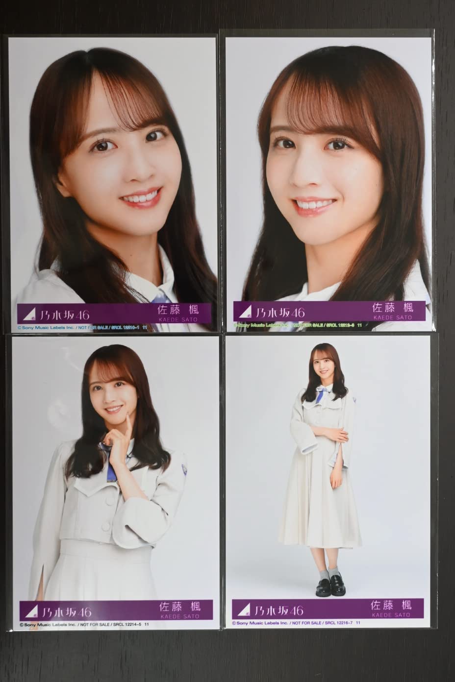 Amazon.co.jp: 【佐藤楓】 乃木坂46 好きというのはロックだぜ! 封入