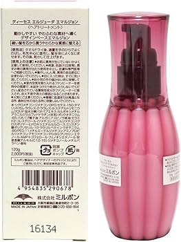 Amazon | ミルボン ディーセス エルジューダ エマルジョン 120g
