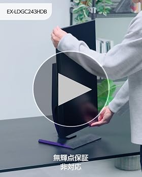 Amazon.co.jp: I-O Data IODATA Gaming Monitor 23.8