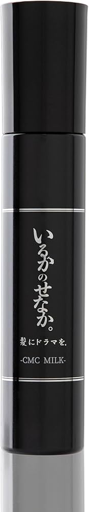 Amazon | 髪にドラマを つるりんちょ エマルジョン CMCミルク いるかの