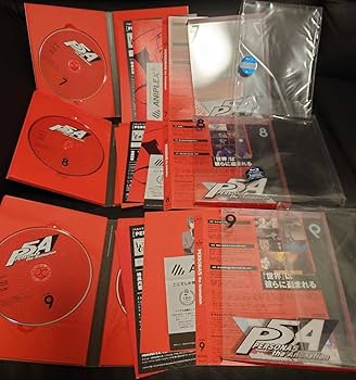 Amazon.co.jp: 収納BOX付き 全12巻セット ペルソナ5 1~12 完全生産版