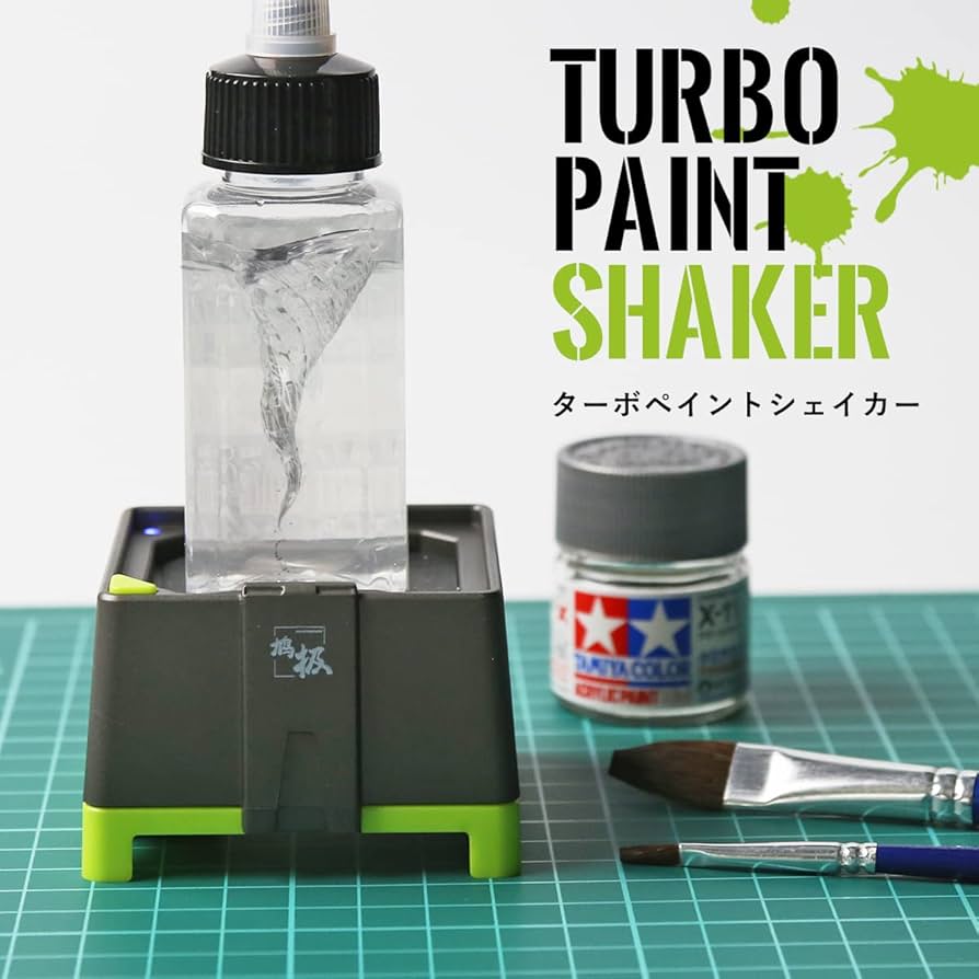 Amazon | ボルテックスミキサー ボルテックススターラー プラモ