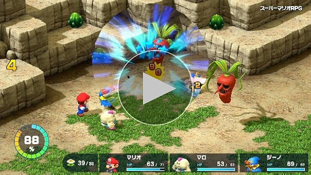 Amazon.co.jp: スーパーマリオRPG -Switch : ゲーム