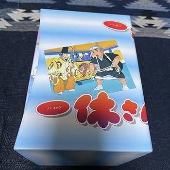 Amazon.co.jp: 一休さん DVD BOX 全10巻 セット レア 昭和 アニメ 教育