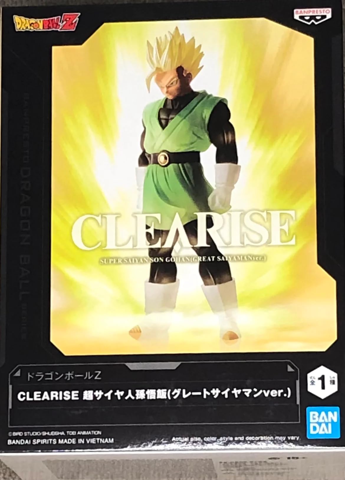 Amazon.co.jp: ドラゴンボールZ CLEARISE 超サイヤ人孫悟飯 (グレート