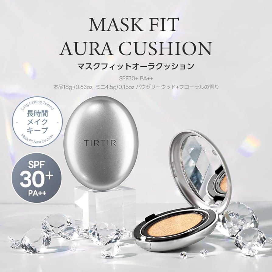 Amazon | [TIRTIR] Mask fit Cushion [ティルティル] マスクフィット
