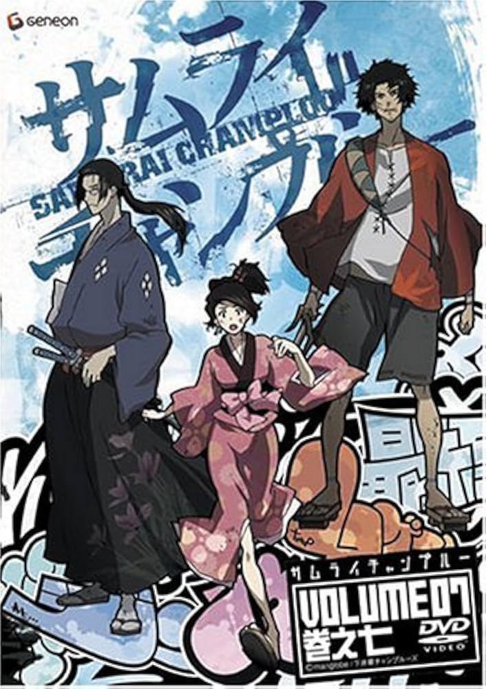 Amazon.com: Samurai Champloo, Volume 7 (Episodes 24-26) [DVD