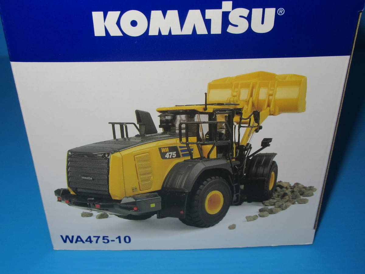 Amazon | 未開封箱 コマツ KOMATSU 建機ダイキャストモデル 【 WA475