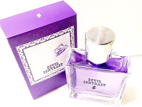 ヒプノシスマイク ヒプマイ オードトワレ 四十物十四 香水 商品詳細