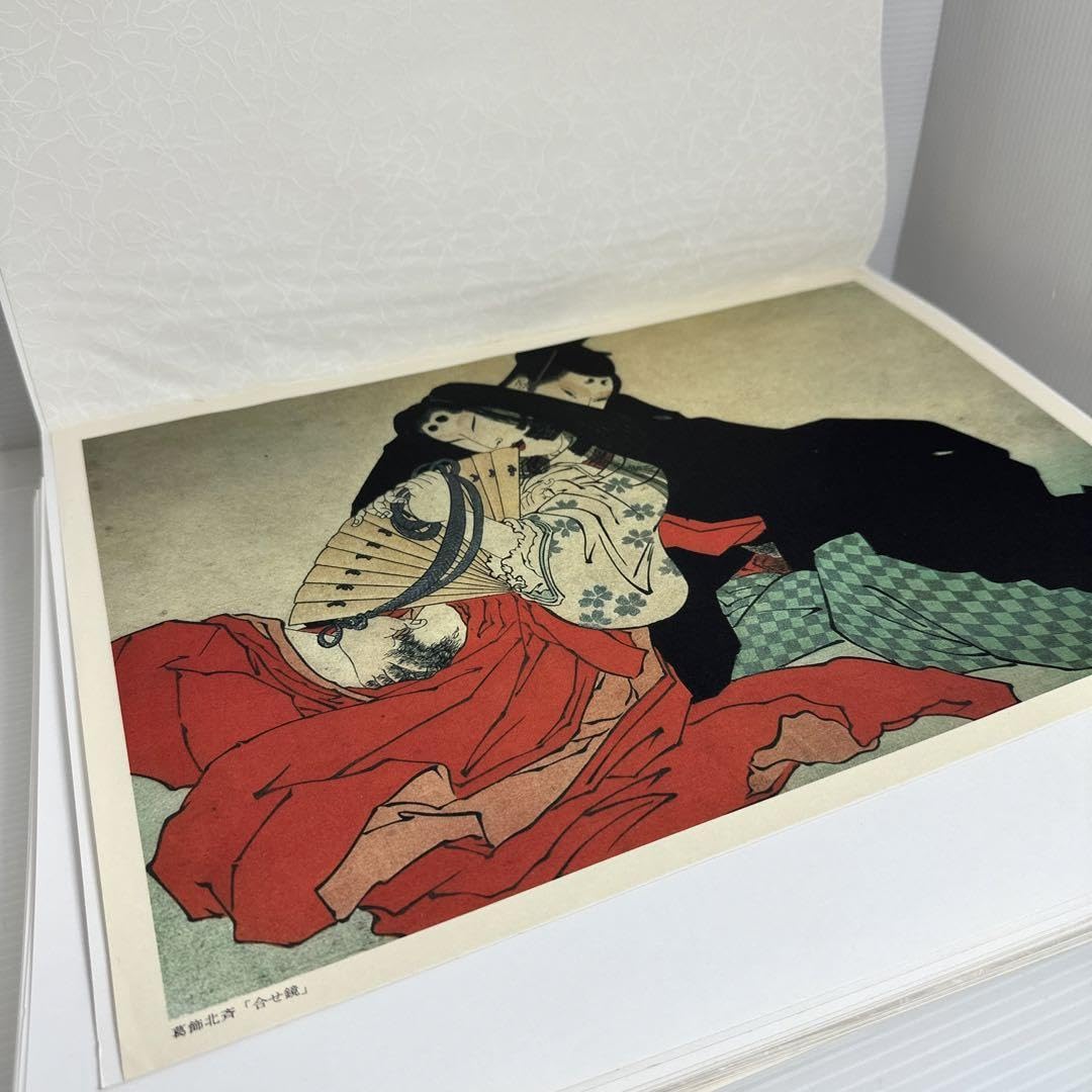 Amazon.co.jp: 浮世絵三大巨匠傑作選 複製品 印刷 春画 葛西北斎