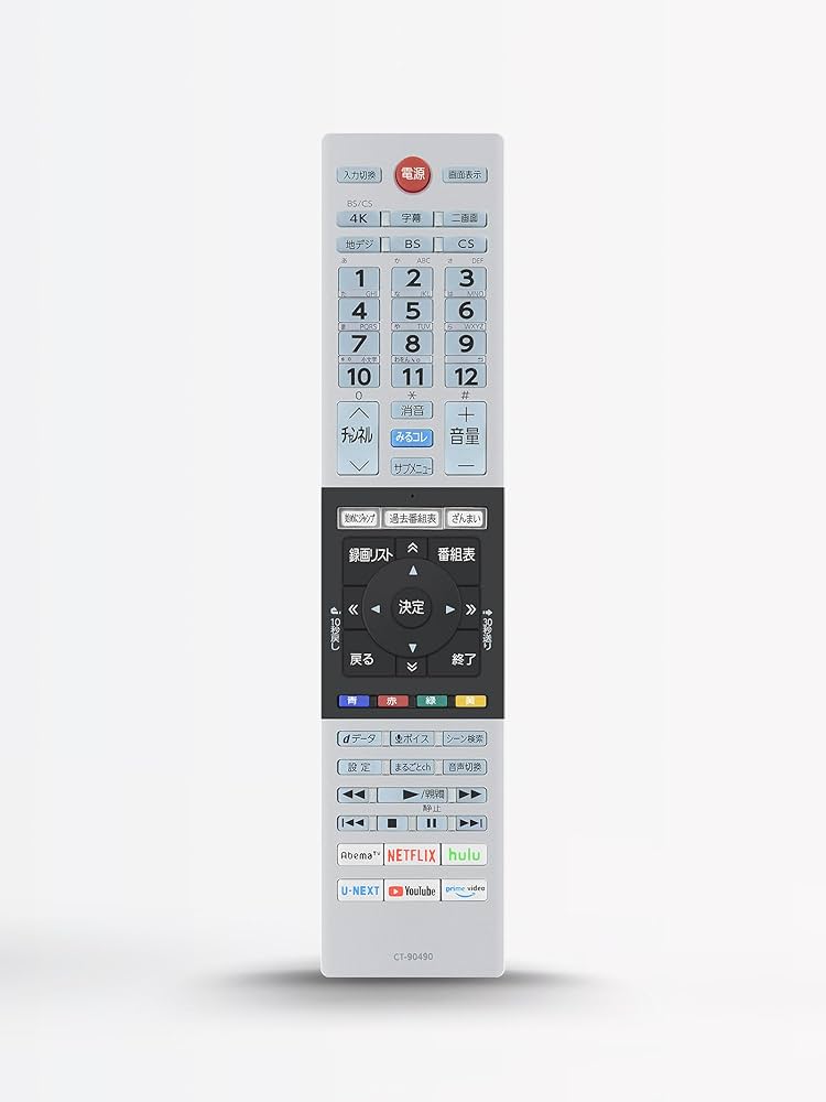 Amazon | テレビリモコン CT-90490 for TOSHIBA 東芝 レグザ リモコン