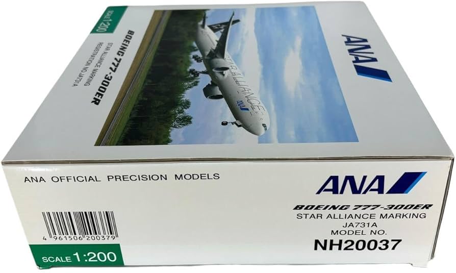 Amazon.co.jp: 廃盤ボーイング BOEI 777-300ER JA731A スター