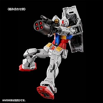 Amazon | RG 1/144 RX-78-2 ガンダム Ver.2.0用武器セット