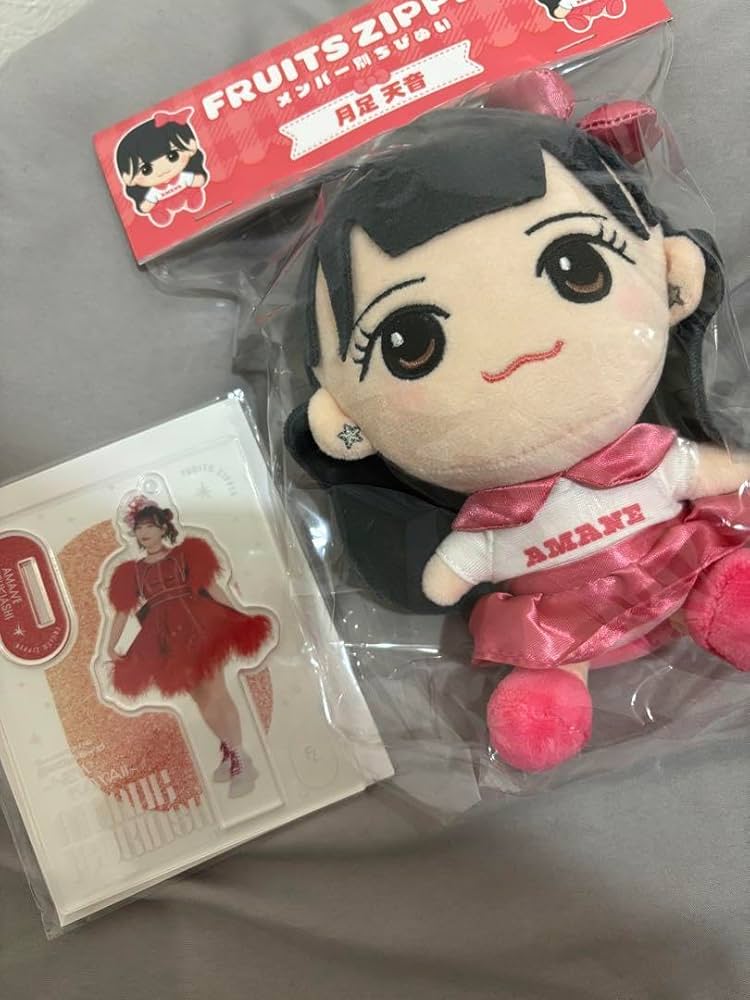 Amazon.co.jp: FRUITSZIPPER 月足天音 ぬいぐるみ アクスタ : おもちゃ
