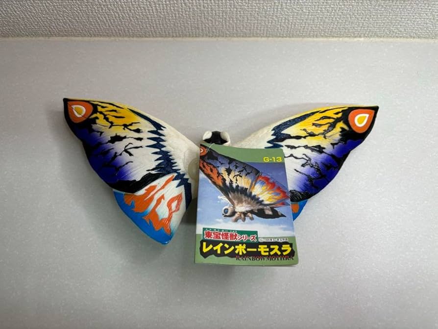 Amazon.co.jp: タグ 東宝怪獣シリーズ レインボーモスラ 1998 : おもちゃ