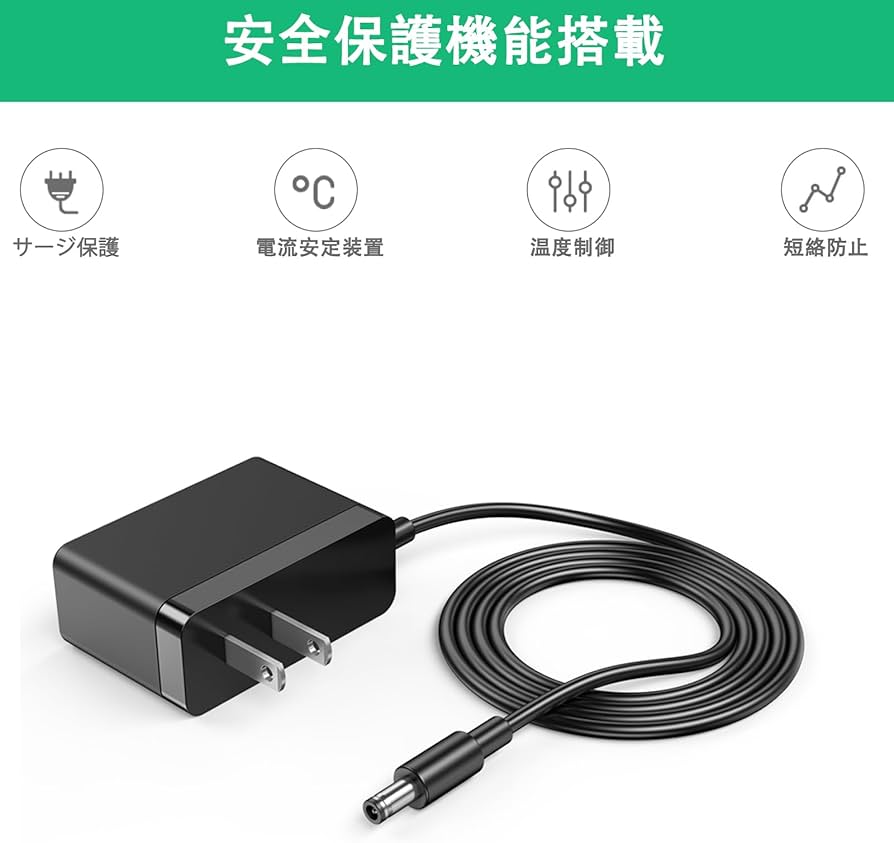 Amazon.co.jp: 9V ACアダプター対応 ZOOMズーム MS-50G MS-60B MS