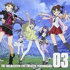 我那覇響(沼倉愛美) Rebellion 歌詞 - 歌ネット