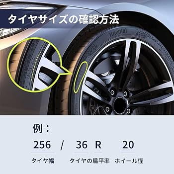 Amazon.co.jp: タイヤチェーン 非金属 トヨタ トヨタ ランドクルーザー