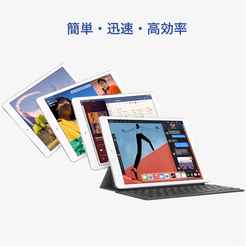 Amazon.co.jp: (整備済み品)iPad 第8世代, 10.2インチ Retina
