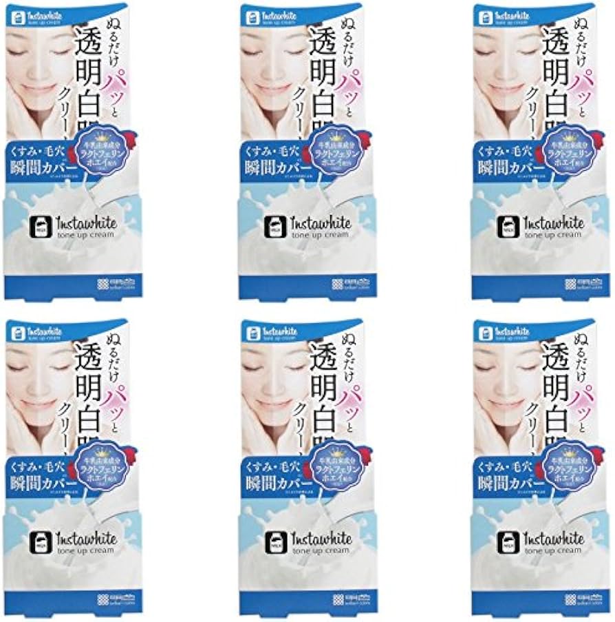 Amazon.co.jp: 【まとめ買い】インスタホワイト トーンアップクリーム