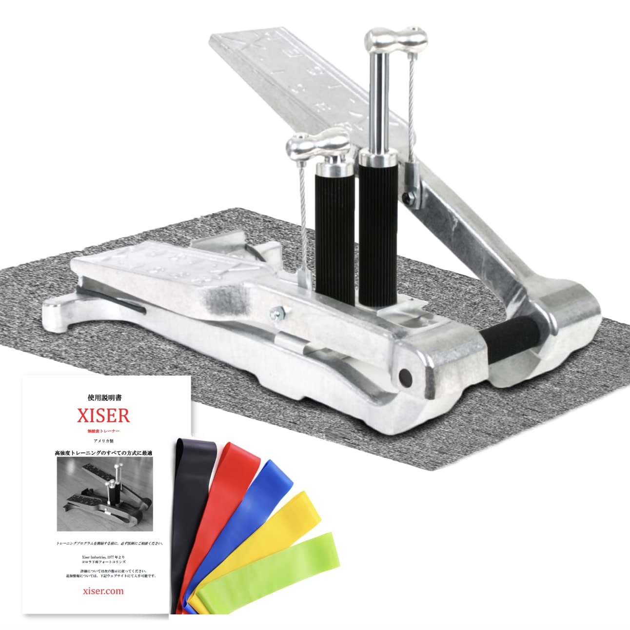 Amazon | Xiser Pro Trainer エクサー プロ ステッパー Stepper [OJ