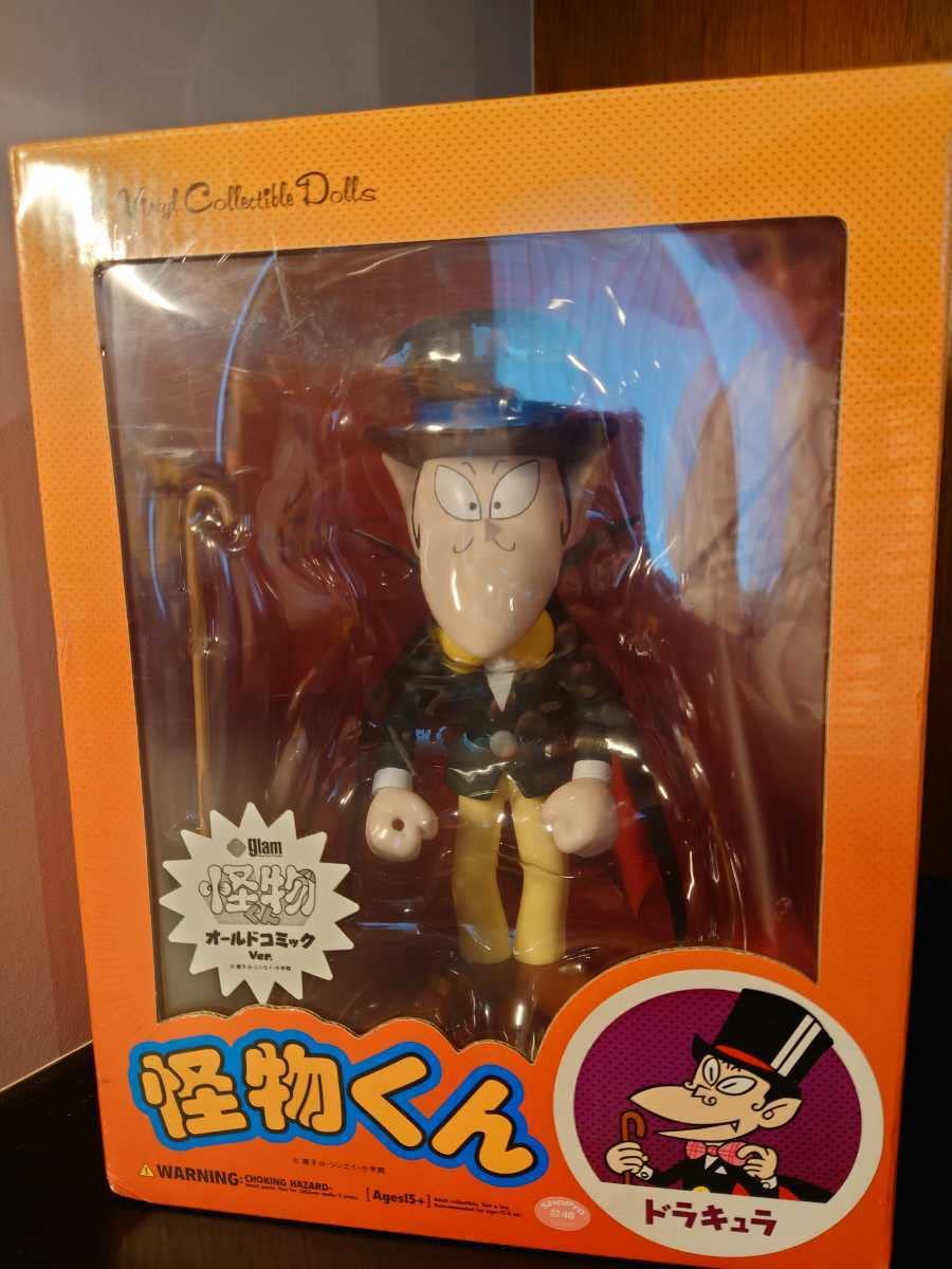 Amazon.co.jp: メディコムトイ VCDドラキュラ 怪物くん 藤子不二雄