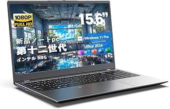 Amazon.co.jp: 「純正品2025モデル」Wingame 軽量薄型ノートパソコン