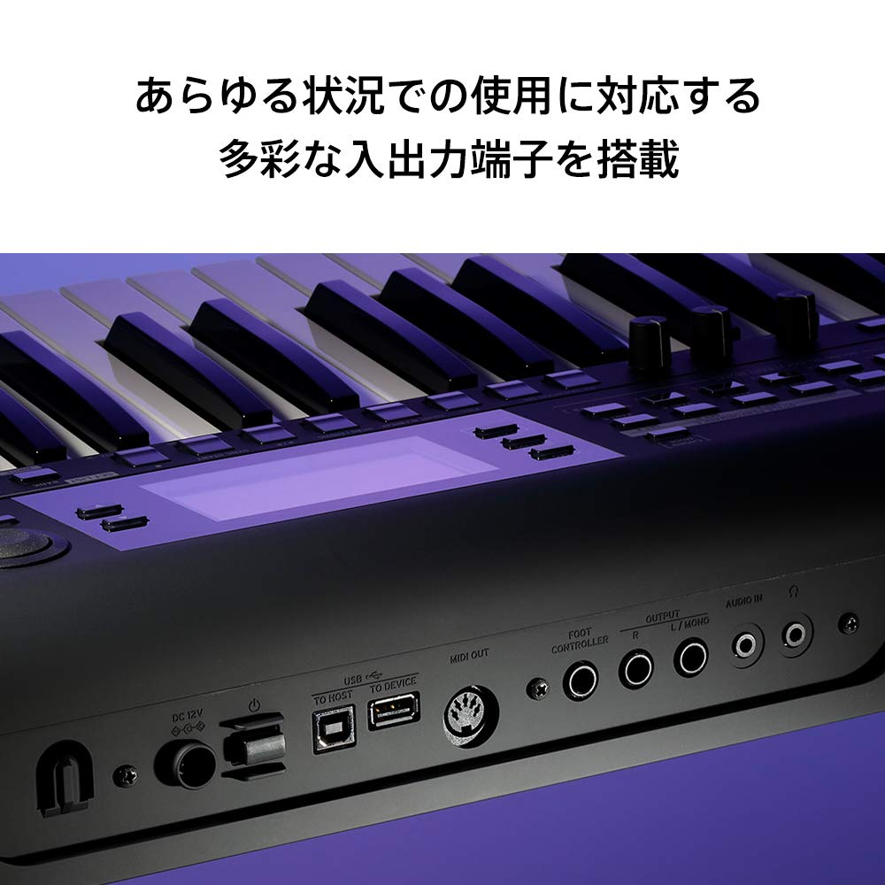 Amazon.co.jp: KORG ミュージック ワークステーション i3 MB