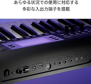 Amazon.co.jp: KORG ミュージック ワークステーション i3 MB