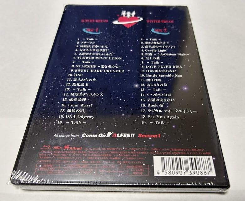 Amazon.co.jp: THE ALFEE アルフィー BEST HIT ALFEE 2020-2021 LOVE